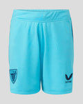 Juniors Athletic Club Away Replica Lightweight Shorts